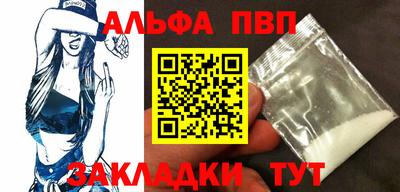 марки lsd Нарткала