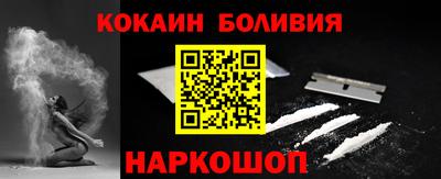 герыч Нальчик