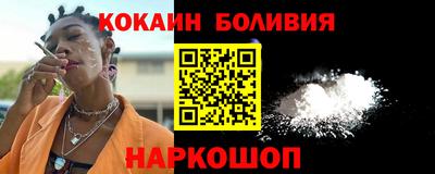 герыч Нальчик