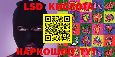 мефедрон мука Наро-Фоминск
