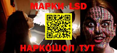 герыч Нальчик