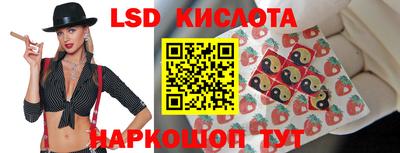 мефедрон мука Наро-Фоминск