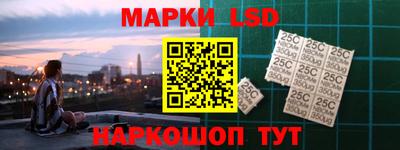 мефедрон мука Наро-Фоминск