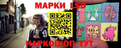 мефедрон мука Наро-Фоминск