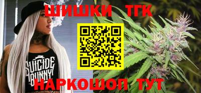 марки lsd Нарткала