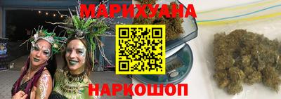 герыч Нальчик