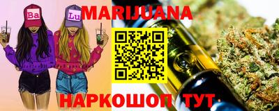 герыч Нальчик