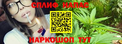 марки lsd Нарткала