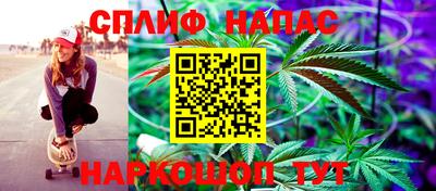 герыч Нальчик