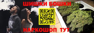 герыч Нальчик