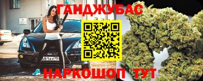 мефедрон мука Наро-Фоминск