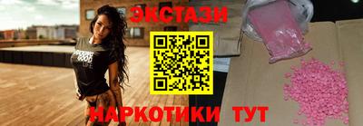 мефедрон мука Наро-Фоминск
