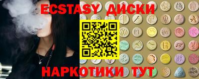 марки lsd Нарткала