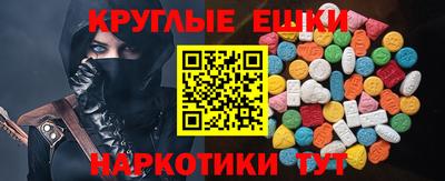 герыч Нальчик