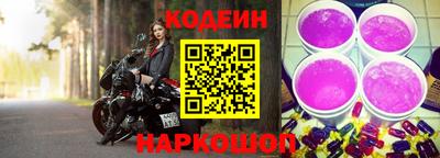 мефедрон мука Наро-Фоминск