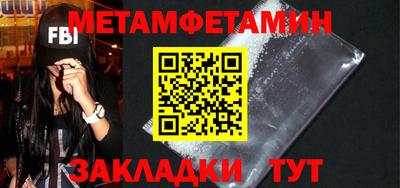 марки lsd Нарткала