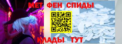 мефедрон мука Наро-Фоминск
