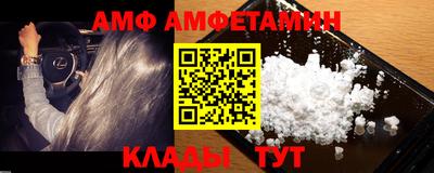 герыч Нальчик