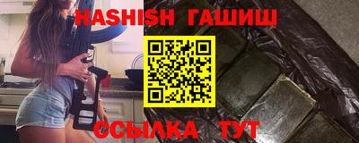 мефедрон мука Наро-Фоминск