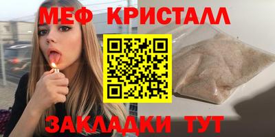 марки lsd Нарткала
