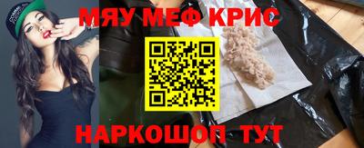 герыч Нальчик